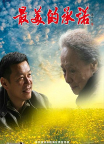 好看的av在线